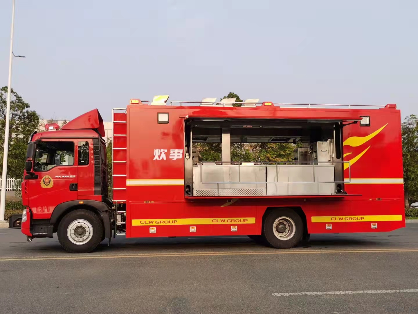 程力专用汽车股份有限公司