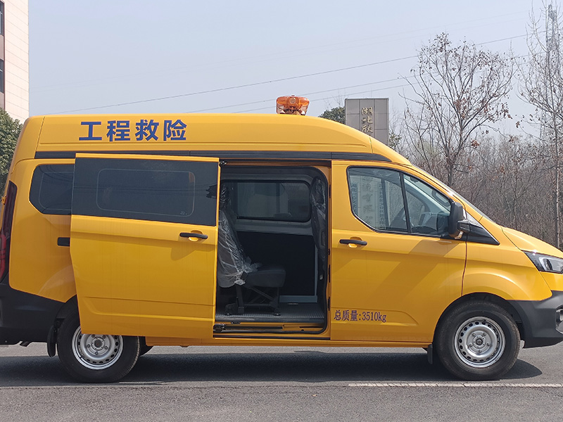 程力专用汽车股份有限公司