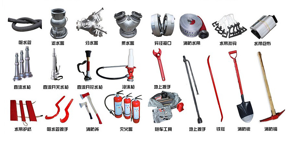 CLW5045GPSADY洒水泵绿化喷洒福田小卡2单排1.8方方罐