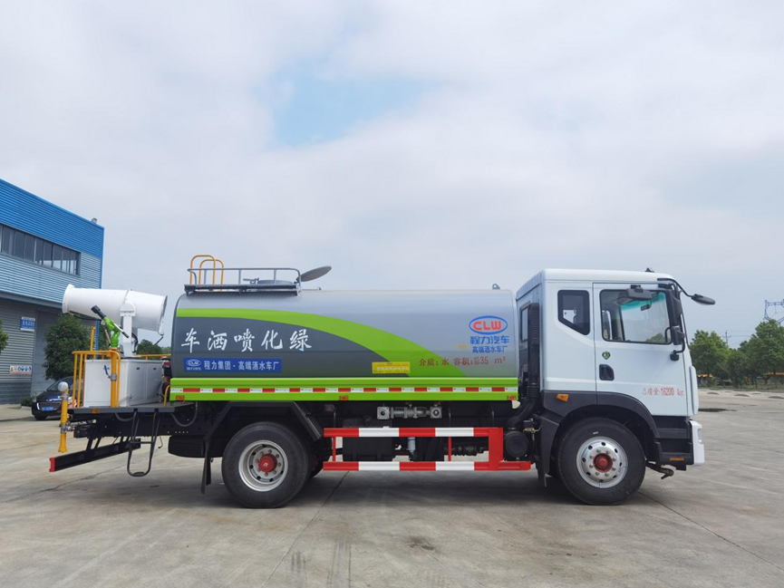 D9系列12.4方绿化喷洒车