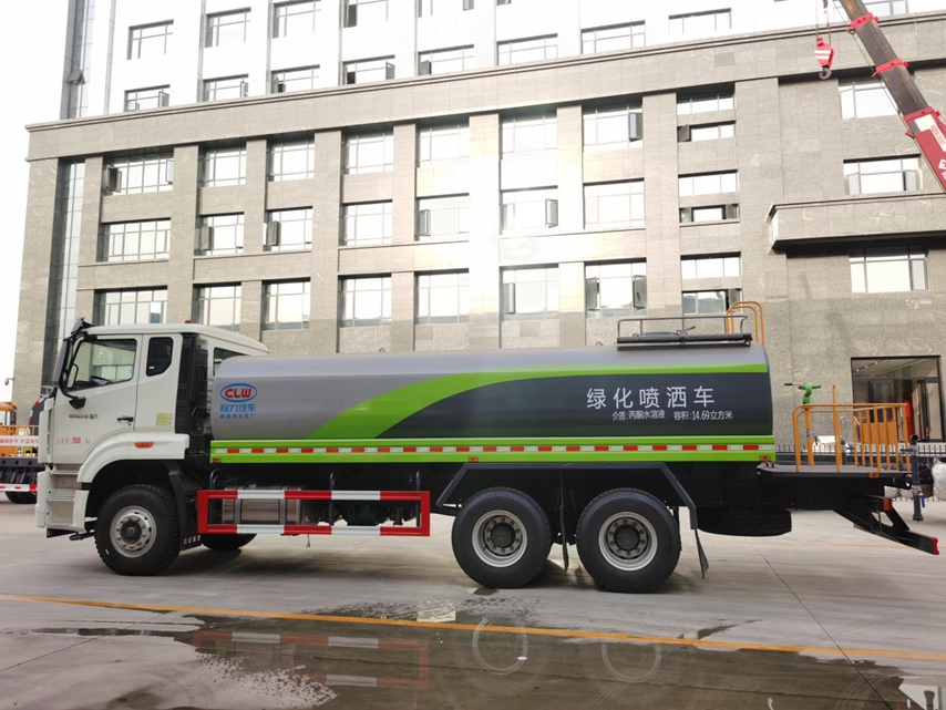 重汽后双桥NX系列17.86方绿化喷洒车